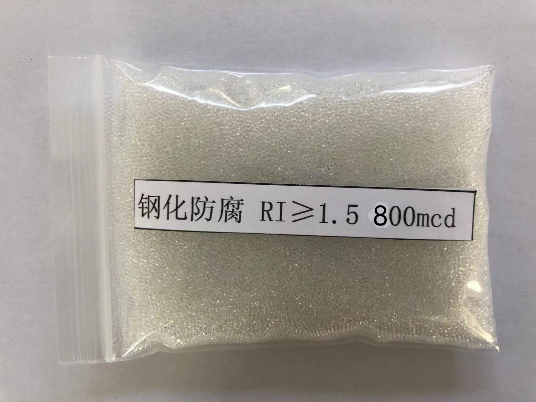 永兴金属表面处理厂喷砂玻璃微珠施工